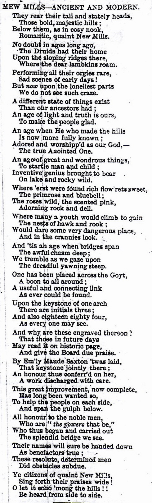 The Poem - note the reference to an inscription.