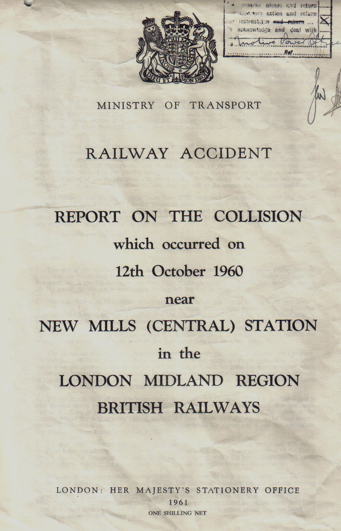 Accident Report 1960